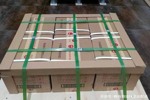 天吉泰空运公司酒水【机场货运当天